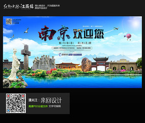 浜松学院大学student card