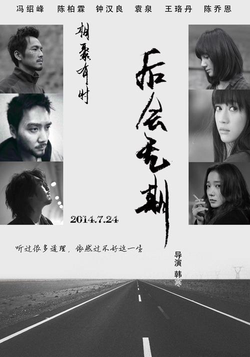 办中专毕业证件