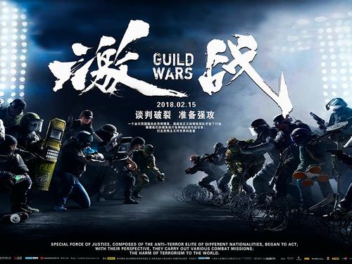 北园大学文凭毕业证怎么仿制